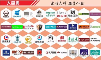 南寧老友注意啦！這件關(guān)于建筑材料的大事千萬(wàn)不要錯(cuò)過(guò)！